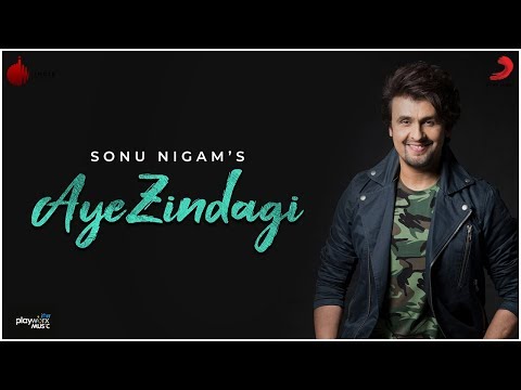 Aye Zindagi Song Lyrics image