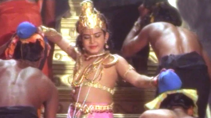 Ayyappa Devaaya Namah Song Lyrics image