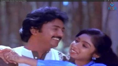 Azhagaga Sirithathu Song Lyrics