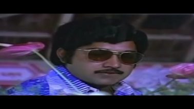 Azhage Unnai Song Lyrics