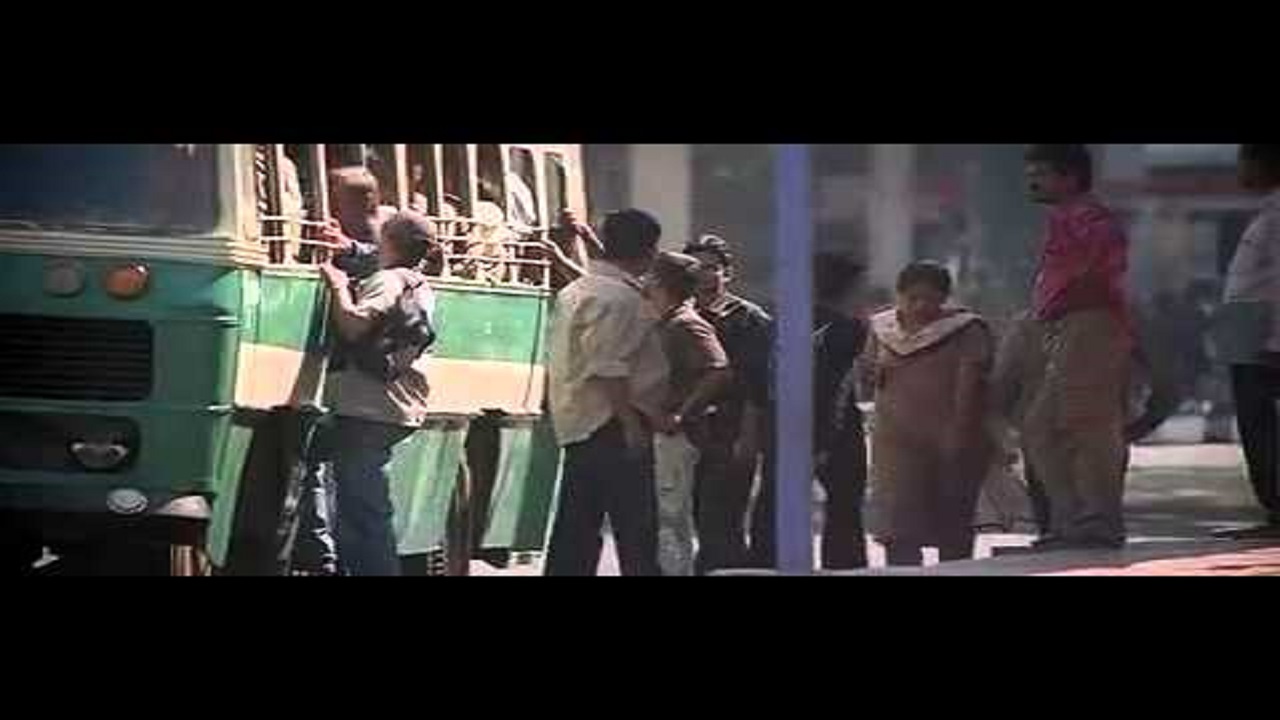 Azhagiya Thimurudan Song Lyrics image