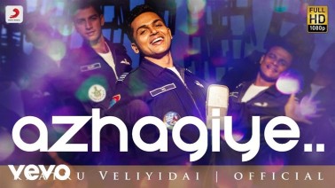 Azhagiye Song Lyrics