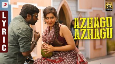 Azhagu Azhagu Song Lyrics