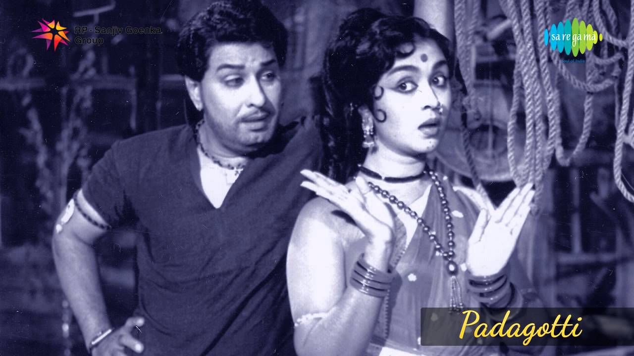 Azhagu Oru Ragam Song Lyrics image
