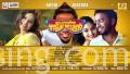 Parudamam Mariyame Song Lyrics Song Lyrics