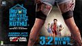 Azhukku Jatti Amudhavalli Song Lyrics