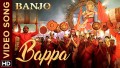 BAPPA Song Lyrics