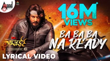 Ba Ba Ba Na Ready Song Lyrics