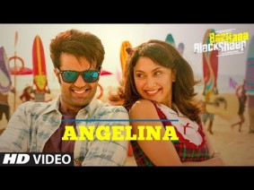 Angelina Song lyrics