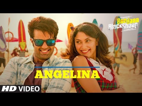 Angelina Song lyrics image