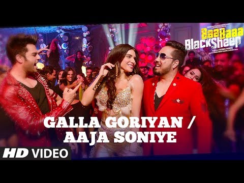 Galla Goriyan Song Lyrics image