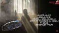 Baana Thoredhu Song Lyrics