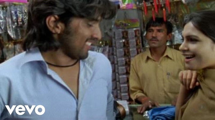 Baanu Bhoomi Seridha Song Lyrics image