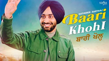 Baari Khohl Song Lyrics