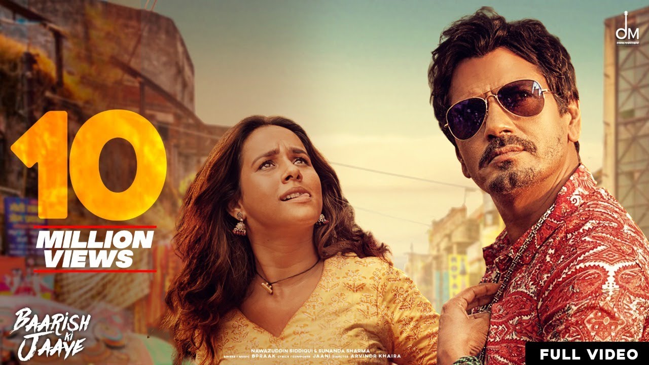 Baarish Ki Jaaye Song Lyrics image