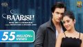 Baarish Song Lyrics