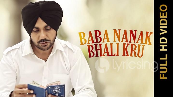 Baba Nanak Bhali Kru Song Lyrics image