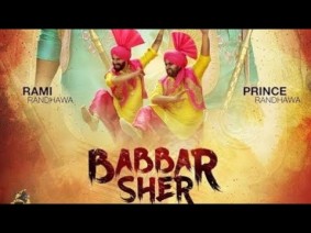 Babbar Sher Song Lyrics