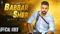 Babbar Sher Song Lyrics