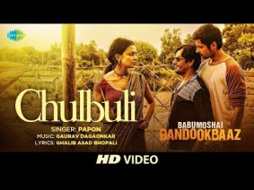 Chulbuli Song Lyrics