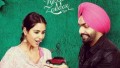 Bach Naio Sakda Song Lyrics