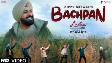 Bachpan Song Lyrics