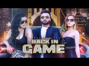 Back In Game Song Lyrics