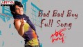 Bad Bad Boy Song Lyrics