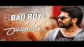 Bad Boy Song Lyrics