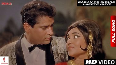 Badan Pe Sitare Lapete Huye Song Lyrics