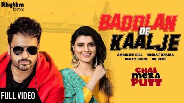 Baddlan De Kaalje Song Lyrics