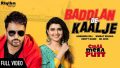 Baddlan De Kaalje Song Lyrics