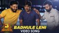 Badhule Leni Song Lyrics
