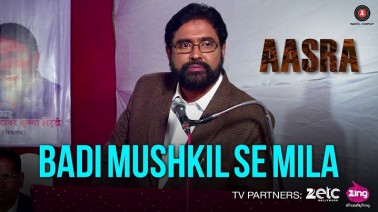 Badi Mushkil Se Mila Song Lyrics