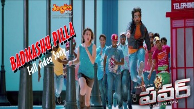 Badmashu Pilla Song Lyrics