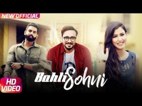 Bahli Sohni Song Lyrics