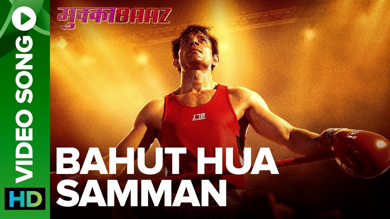 Bahut Hua Samman Song Lyrics image
