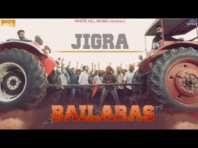 Jigra Song Lyrics