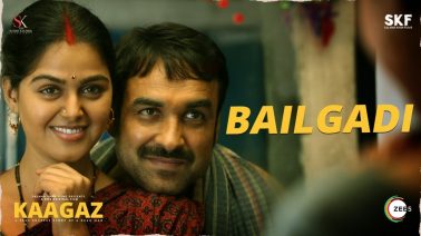 Bailgadi Song Lyrics