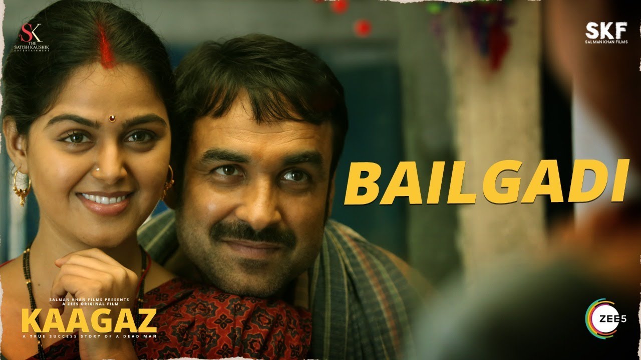 Bailgadi Song Lyrics image