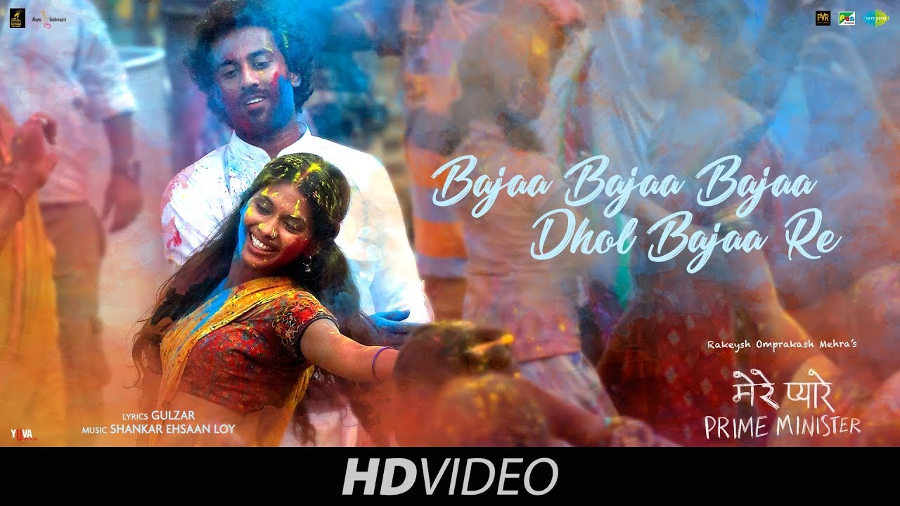 Bajaa Bajaa Dhol Bajaa Song Lyrics image