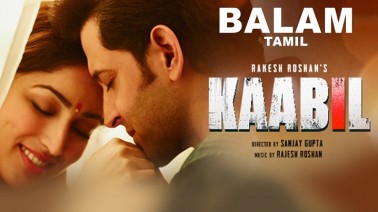 Balam Song Lyrics