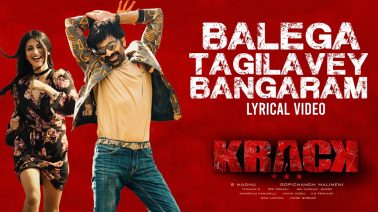 Balega Tagilavey Bangaram Song Lyrics