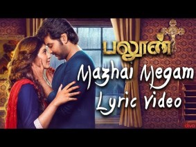 Mazhai Megam Song Lyrics