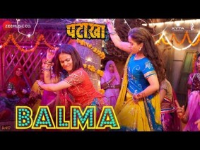 Balma Song Lyrics