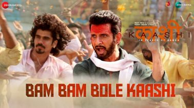 Bam Bam Bole Kaashi Song Lyrics