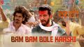 Bam Bam Bole Kaashi (Reprise) Song Lyrics