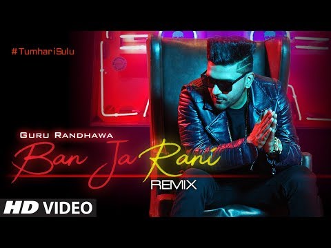 Ban Ja Tu Meri Rani Remix Song  lyrics image