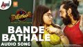Bande Bathale Song Lyrics