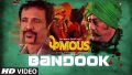 Bandook Song Lyrics